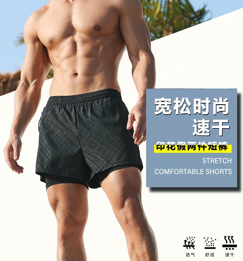 微信图片_20220807160551