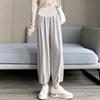 Pantalones Harem de Pierna Ancha de Maternidad Otoño e Invierno Estilo Trendy para Mamá Nuevo Estilo Pantalones Largos Petite Pantalones Zanahoria Pantalones Recortados