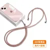 Cordão para Celular 6mm Pendurável na Diagonal para Pescoço Forte e Durável Cinto Telescópico Clipe Ajustável para Diagonal Corda de Pulso Corda para Pendurar