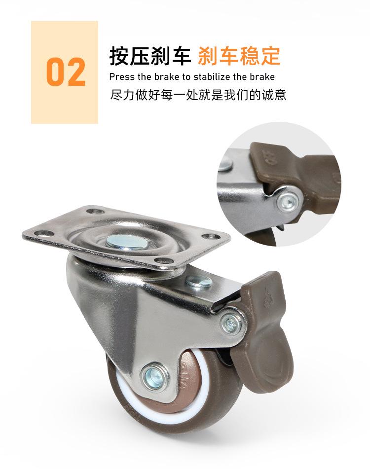 中轻型系列-镀铬单轴TPE_11.png