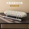 Tabla de planchar de escritorio plegable para uso doméstico, tabla de planchar portátil para planchar puños y cuellos de camisa, funda de tela extraíble para tabla de planchar