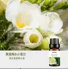 Difusor de piedra para aceite esencial de naranja dulce soluble en aceite transfronterizo Difusor Máquina de aromaterapia de madera Aceite Aromaterapia Aceite esencial Suplemento