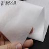 Lona Impermeable Agrícola Transpirable Ultraligera A prueba de Lluvia para Árboles Frutales Blanca PP 45G Fabricante Mayorista No Tejido Ligero Resistente a la Escarcha