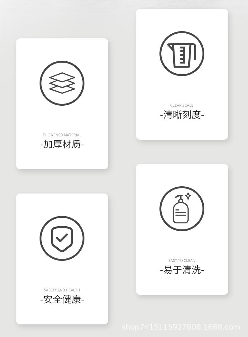 详情页拉花壶-psd_03.jpg