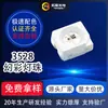 Fitas de LED 3528 RGB com mudança de cor WS2812 com IC integrado, diodos emissores de luz SMD programáveis, Fitas de LED 3528 com mudança de cor
