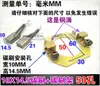 Porta Escobillas de Carbón para Triciclo Eléctrico Motor de Alta Potencia Escobilla de Carbón Porta Escobillas de Carbón Motor 48V 60V1000W72V
