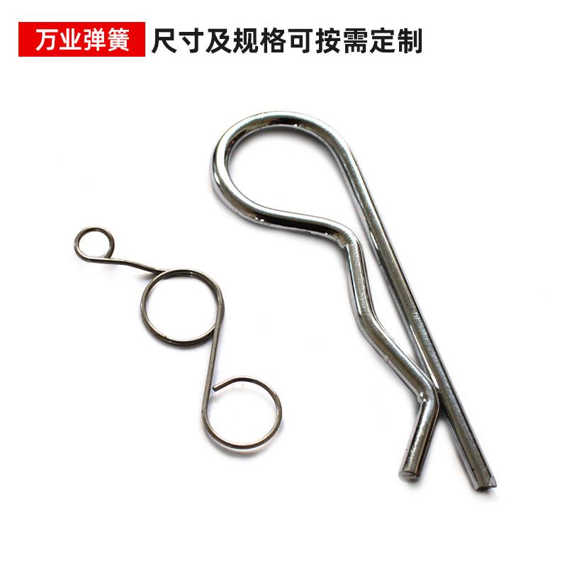 26-1 非标定制强力异型弹簧 压缩弹簧加工 电器自行车用弹