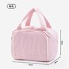 Bolsa de Higiene Pessoal Transfronteiriça, Simples, Leve, Grande, Bolsa de Higiene Pessoal com Abertura Larga, Bolsa de Cosméticos Fofa, Bolsa de Armazenamento, Bolsa de Mão para Viagem