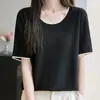 Nova Camiseta Base Feminina Manga Curta Gola Redonda Blocos de Cor Seda Gelada Moda Jovem Primavera/Verão 2026