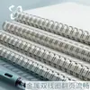 Cuaderno de espiral extra grueso B5, cuaderno engrosado para estudiantes de secundaria, cuaderno simple rayado A5, cuaderno cuadriculado elegante