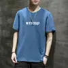 Camiseta Masculina Solta 2024 Nova de Manga Curta com Estampa de Letras Estilo Ins Tendência Camiseta de Meia Manga Verão Estilo Hong Kong
