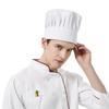 Hotel catering chef chapéu pastelaria comida capacete à prova de poeira plissado transfronteiriço trabalho personalizado Hat Factory atacado