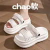 Eva2026 Nuevos Sandalias Casuales Versátiles Simples de Estilo Veraniego para Estudiantes Mujeres Que Se Pueden Usar Tanto en Interiores Como en Exteriores, con Característica de Aumento de Altura