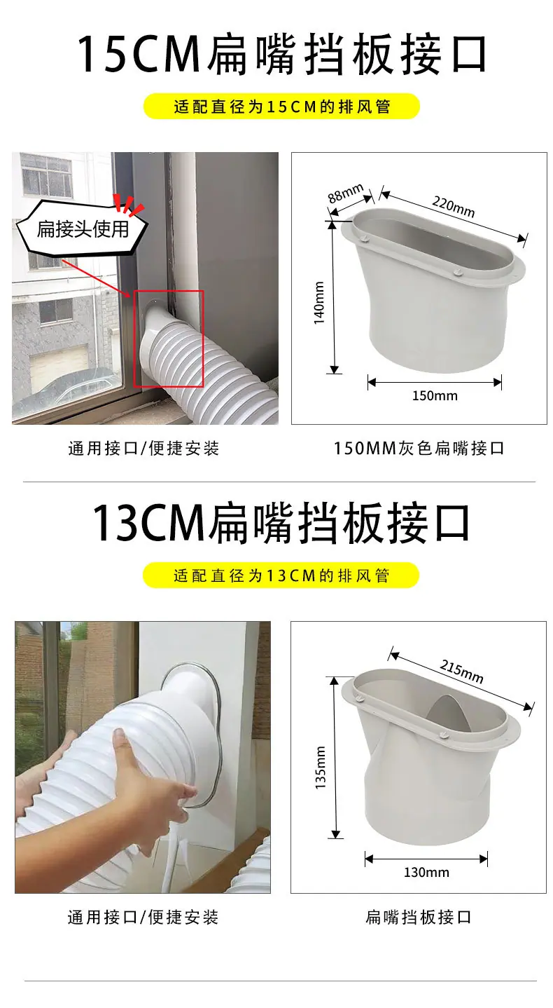 详情页-恢复的_23