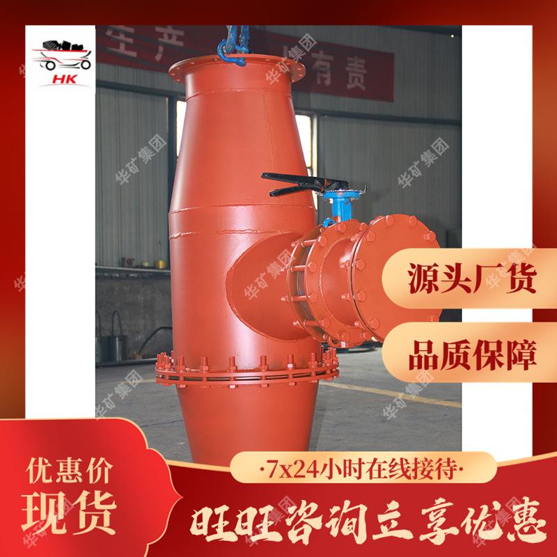 6a7d54ebec2d4025f92cd1da316a7e