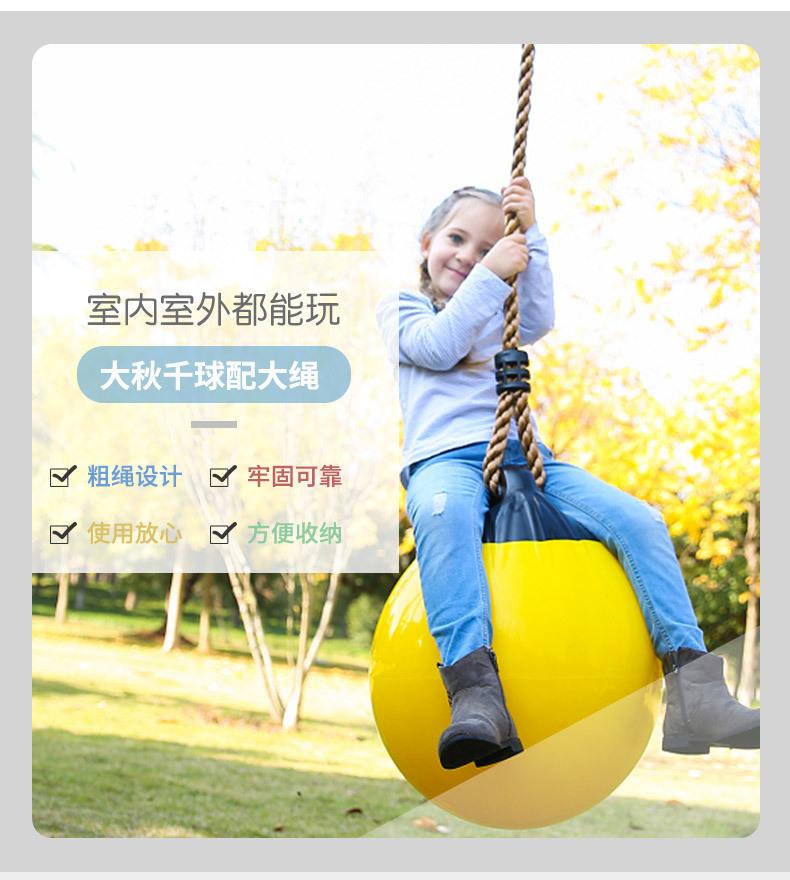 详情-02.jpg