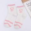 Calcetines de Verano Finos de Longitud Media con Estampado de Boca de Burbuja Lacby para Niños, Tendencia Ins, Transpirables, Estilo Japonés, Calcetines Lindos de Oso para Estudiantes