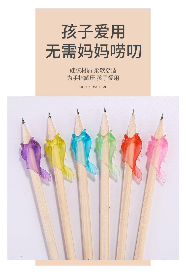 详情页_08
