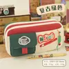 Estojo de Lápis Fofo de Queijo, Caixa de Papelaria de Nicho de Alto Padrão com Grande Capacidade, Bolsa de Papelaria Multicamadas Estilo Ins para Alunos do Ensino Fundamental e Médio