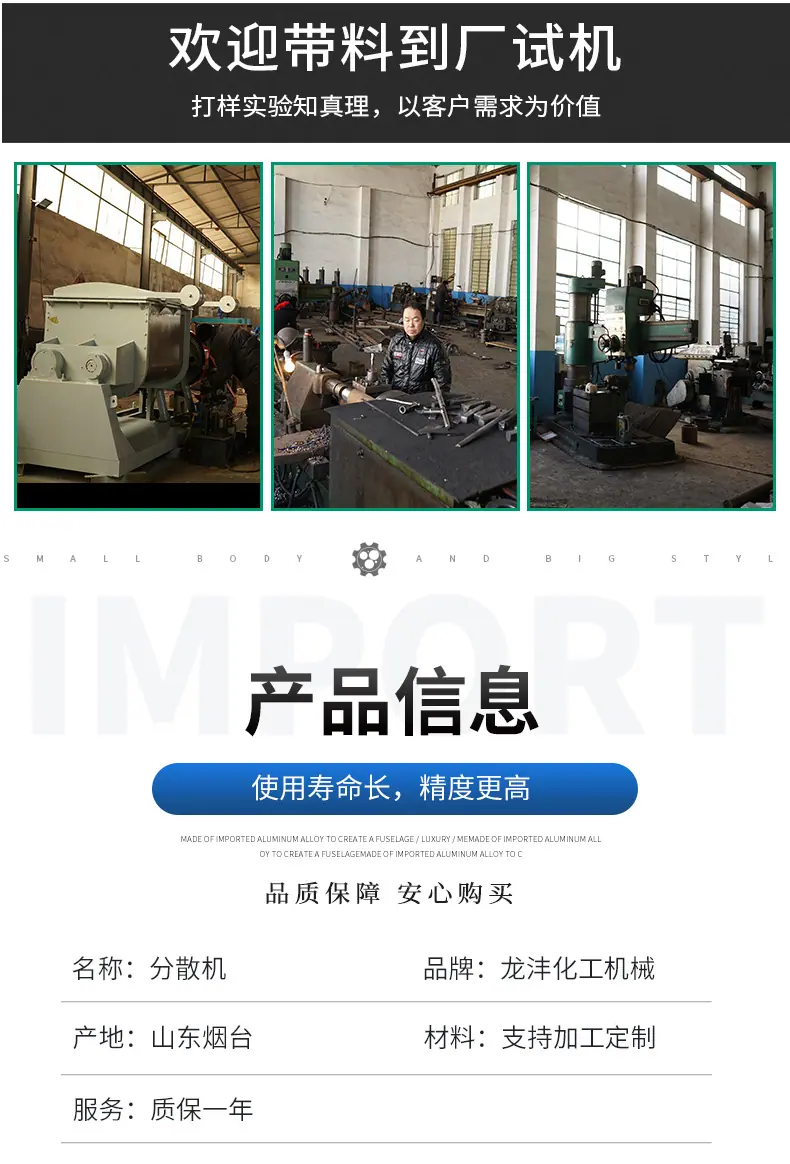 反应釜-(2)_07