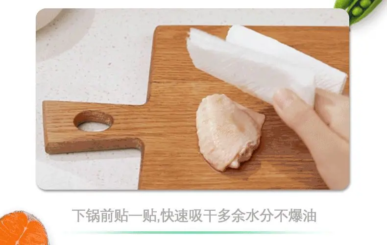 详情-04.gif