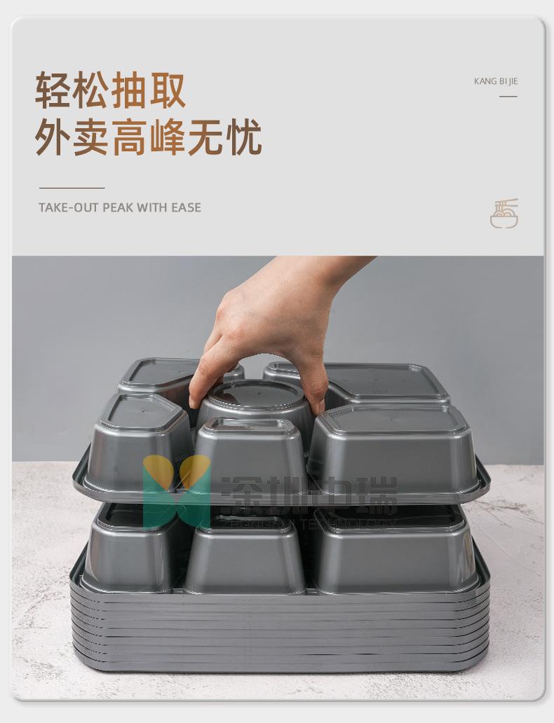 详情页_04.jpg
