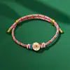 2025 Nuevo Festival del Bote del Dragón Pulsera de Cuerda Colorida Tejida a Mano Regalo Pulsera para Niños Pulsera de Buena Suerte para Adultos Ajustable
