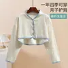 Xiyue 2026 Otoño/Invierno Chal de Lana de Isla para Maternidad Postparto Modelo Nuevo para Mujeres Embarazadas, Cuidado de Maternidad y Chaleco a Prueba de Frío para Lactancia