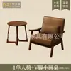 Conjunto de Mesa e Cadeiras de Lazer para Varanda, Uma Mesa e Duas Cadeiras, Conjunto de Três Peças, Poltrona Individual Pequena, Cadeira Preguiçosa, Adequado para Pousadas e Hotéis