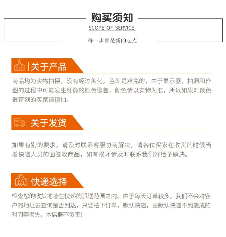 昂和-详情页psd_07.jpg
