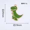 Pingente Único Dinossauro DIY Design de Nicho Pulseira Colar Acessórios de Joias Versáteis Venda Direta da Fábrica Transfronteiriço Pode Ser Misturado em Lotes