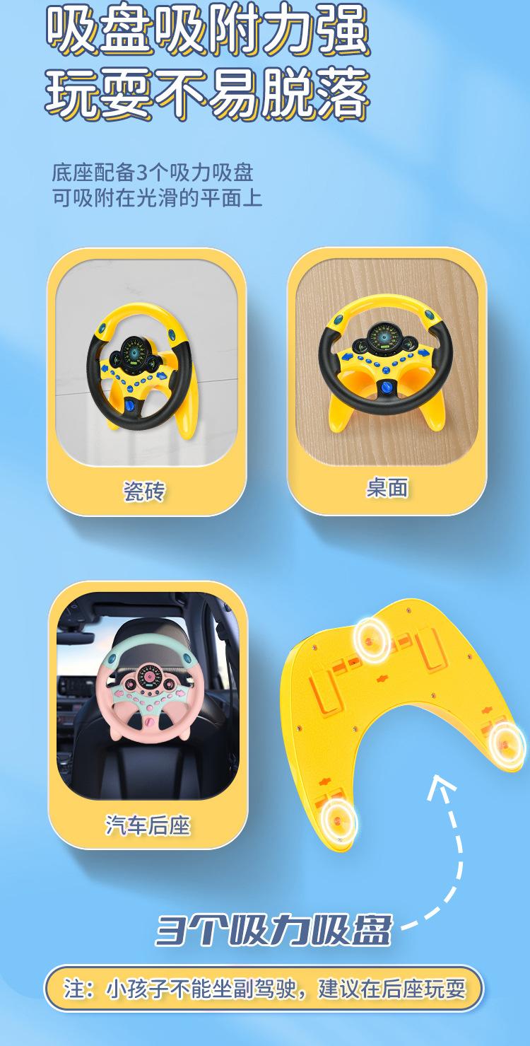 中文版详情页_09