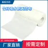 Toalha de lavar rosto para manchas fibra de bambu tecido não tecido spunlace cor natural fibra de bambu tecido não tecido spunlace de bambu