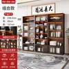 Vitrina con Luces, Estantería para Sala de Estar en Casa, Estilo Lujo Ligero, Vitrina de Pared, Mueble de Piso, Mueble de Piso para Almacenamiento de Figuras