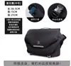 Bolso cruzado transfronterizo para hombre, Bolso portátil para salir, Bolso mensajero funcional, Bolso de hombro para portátil de gran capacidad para el día a día