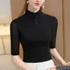 2026 Nueva Camiseta de Punto de Malla de Manga Tres Cuartos, Color Café, Cuello Medio Alto, Ajuste Delgado, Adelgazante para Mujer, Primavera y Otoño