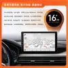 Adecuado para Volkswagen Jetta Passat Cc Golf Android Pantalla Grande Navegación Universal para Coche Pantalla Carplay