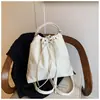 Bolso de Cubo con Cadena de Textura de Alta Gama Transfronterizo para Mujer 2025 Nuevo Moderno Multifuncional Moda Hombro Cruzado Mochila