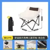 Silla luna personalizada, silla plegable, silla portátil, taburete de camping y pesca de respaldo alto, silla semi-reclinable de picnic, silla con respaldo para siesta