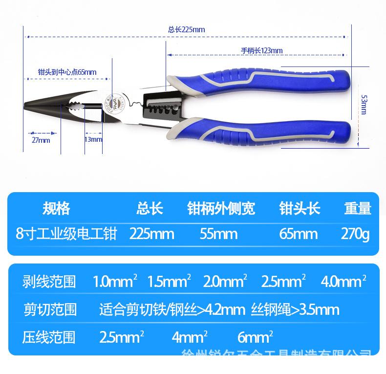 详情_13.jpg