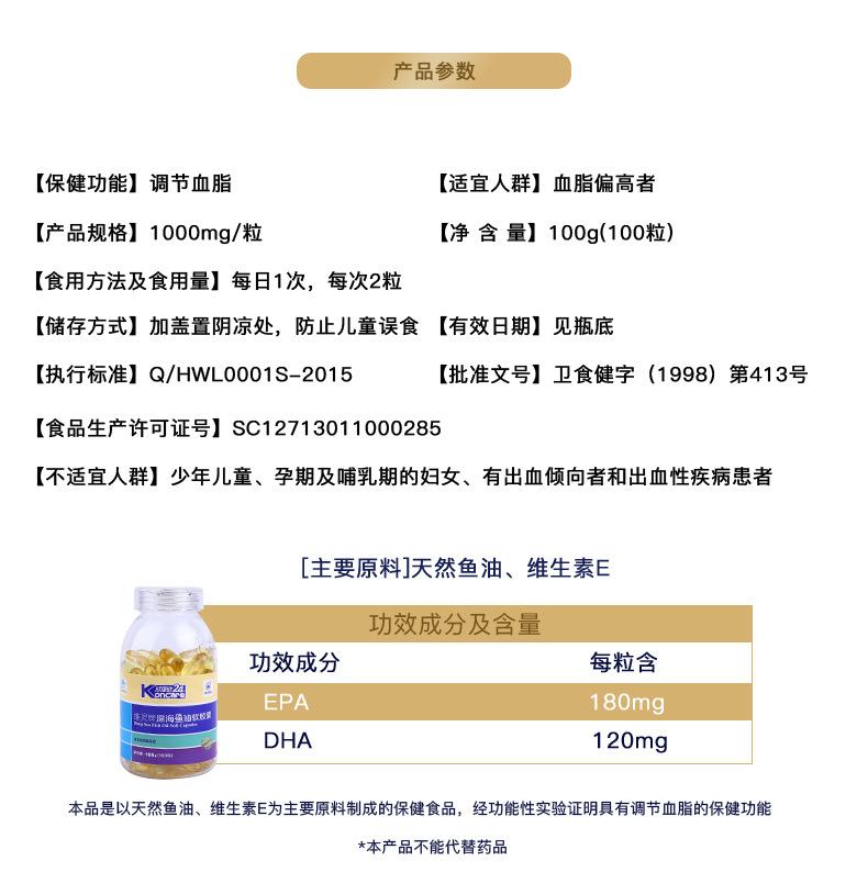 O1CN01Kl4JbX1ZjNsYWpg93_!!2200