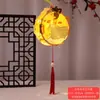 Linterna del Festival de Medio Otoño Hecha a Mano DIY para Niños Linterna de Proyección de Conejo de Doble Cara Estilo Antiguo Paquete de Materiales para Jardín de Infancia