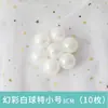 Ins Celebridad de Internet Fantasía Burbuja Colorida Bola Transparente Decoración de Pastel de Cumpleaños Adornos Colección de Bolas Pequeñas Multicolor