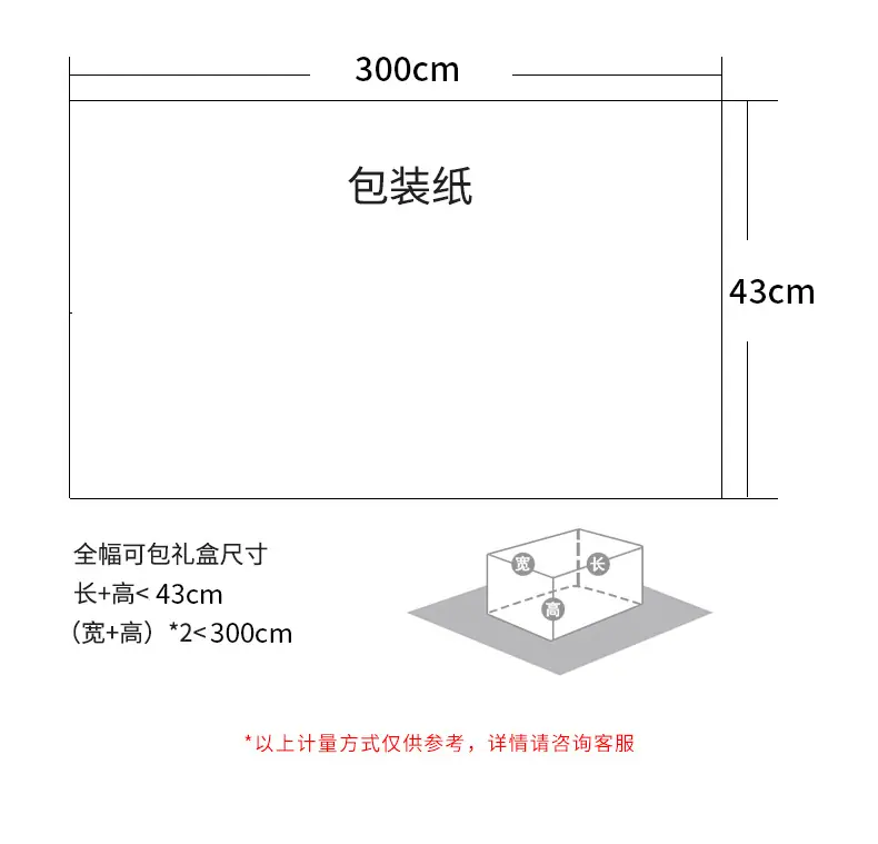 详情中文_04 (1).jpg