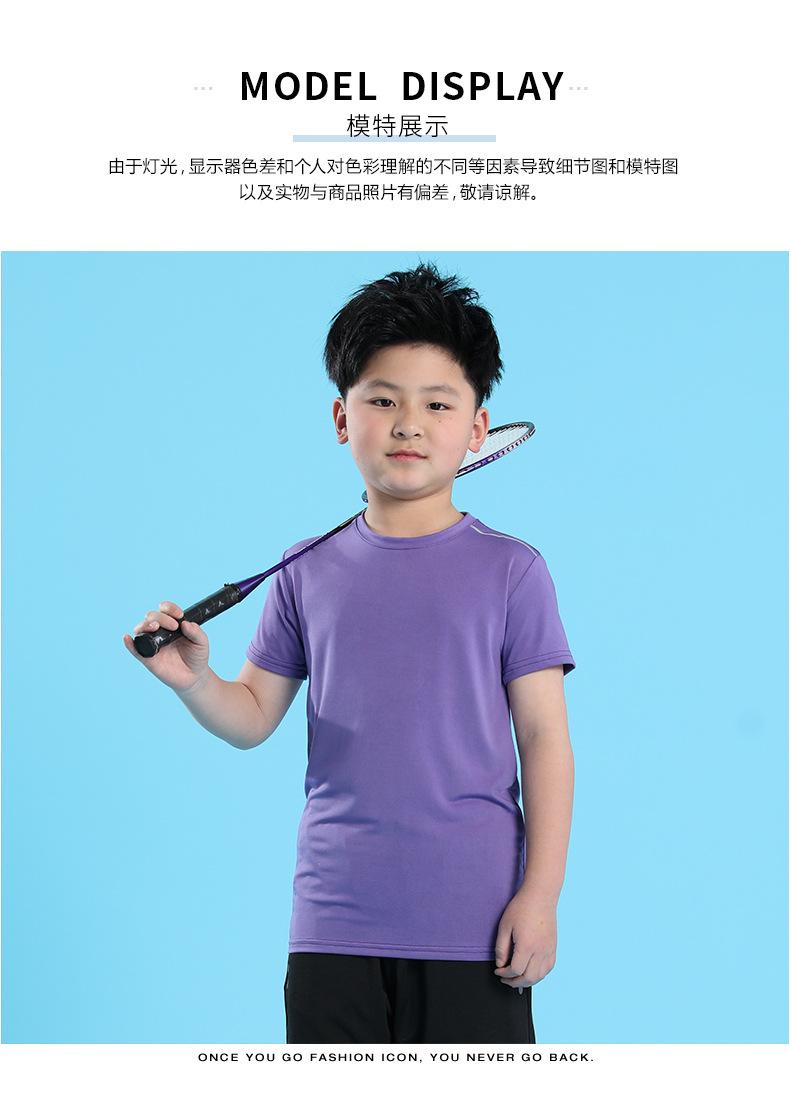 R501儿童众艺9.jpg