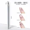 Herramientas para Uñas Magnéticas Súper Fuertes Imán Ojo de Gato Imán Especial para Esmalte en Gel Ojo de Gato Serie de Imanes Multifuncionales
