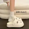 Sandálias perfuradas estilo Birkenstock de sola grossa para mulheres, novo modelo de verão 2026, adequadas para uso ao ar livre, resistentes a odores, antiderrapantes, sandálias de bico fechado em EVA que aumentam a altura para mulheres