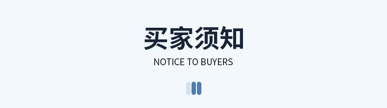 详情_18