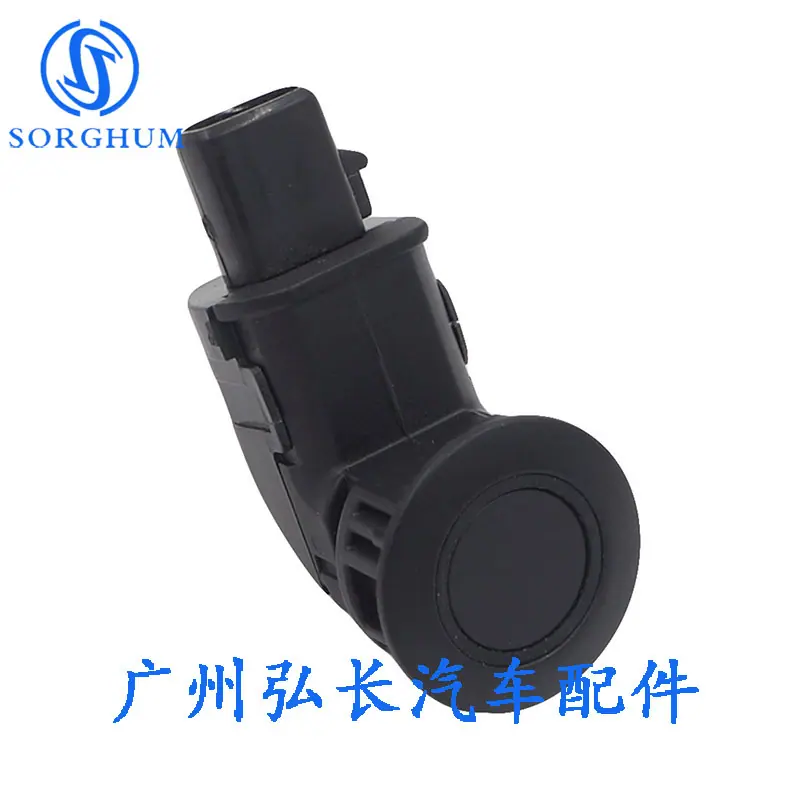 89341-45030-C0-7