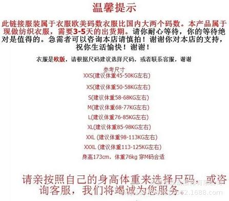 微信图片_20210912185401